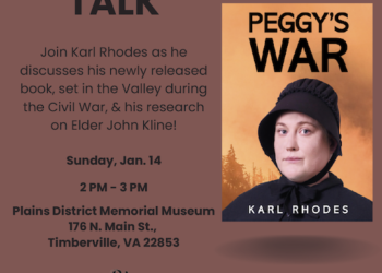 Museum advertisement.